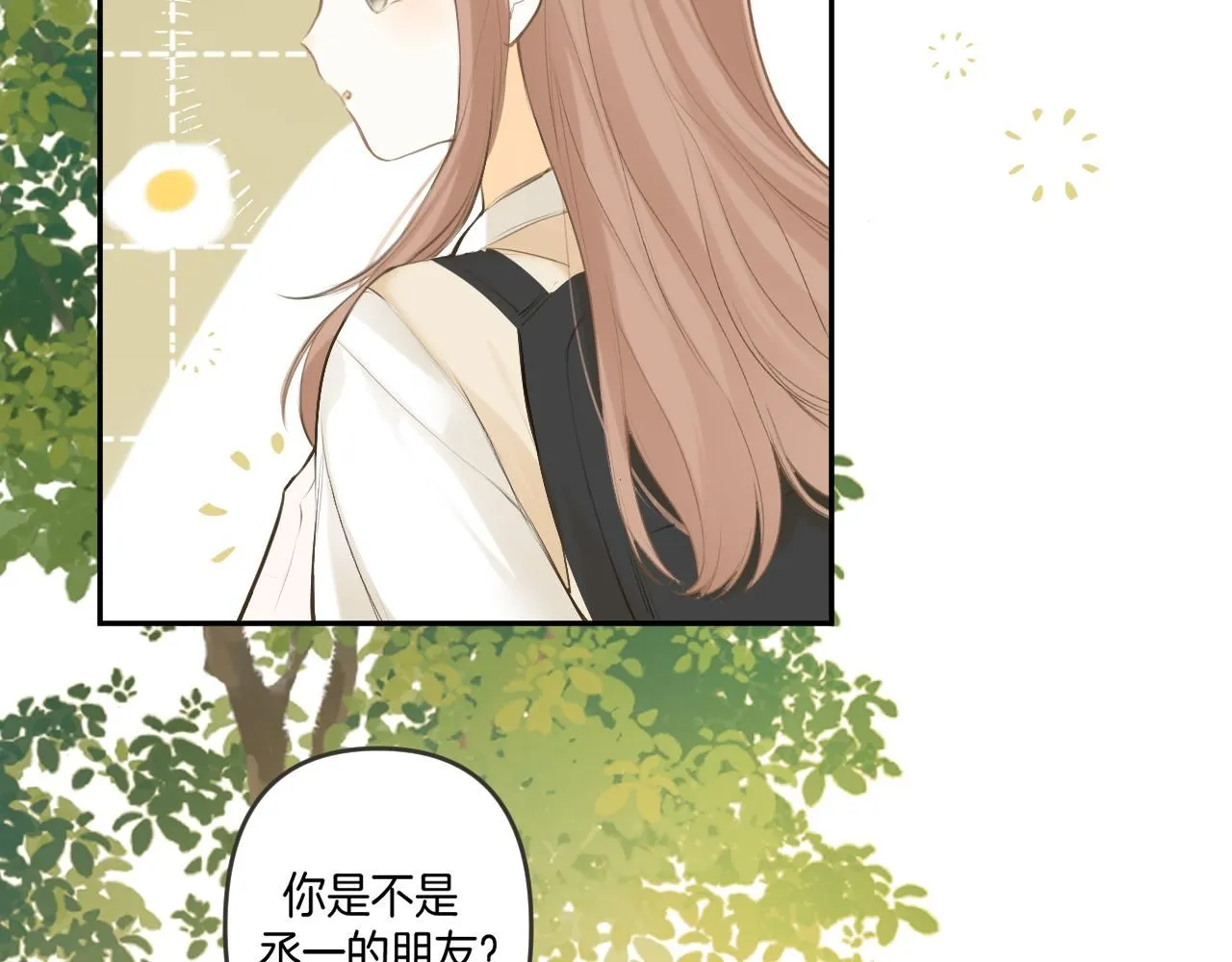 第48话 冲突与转机145