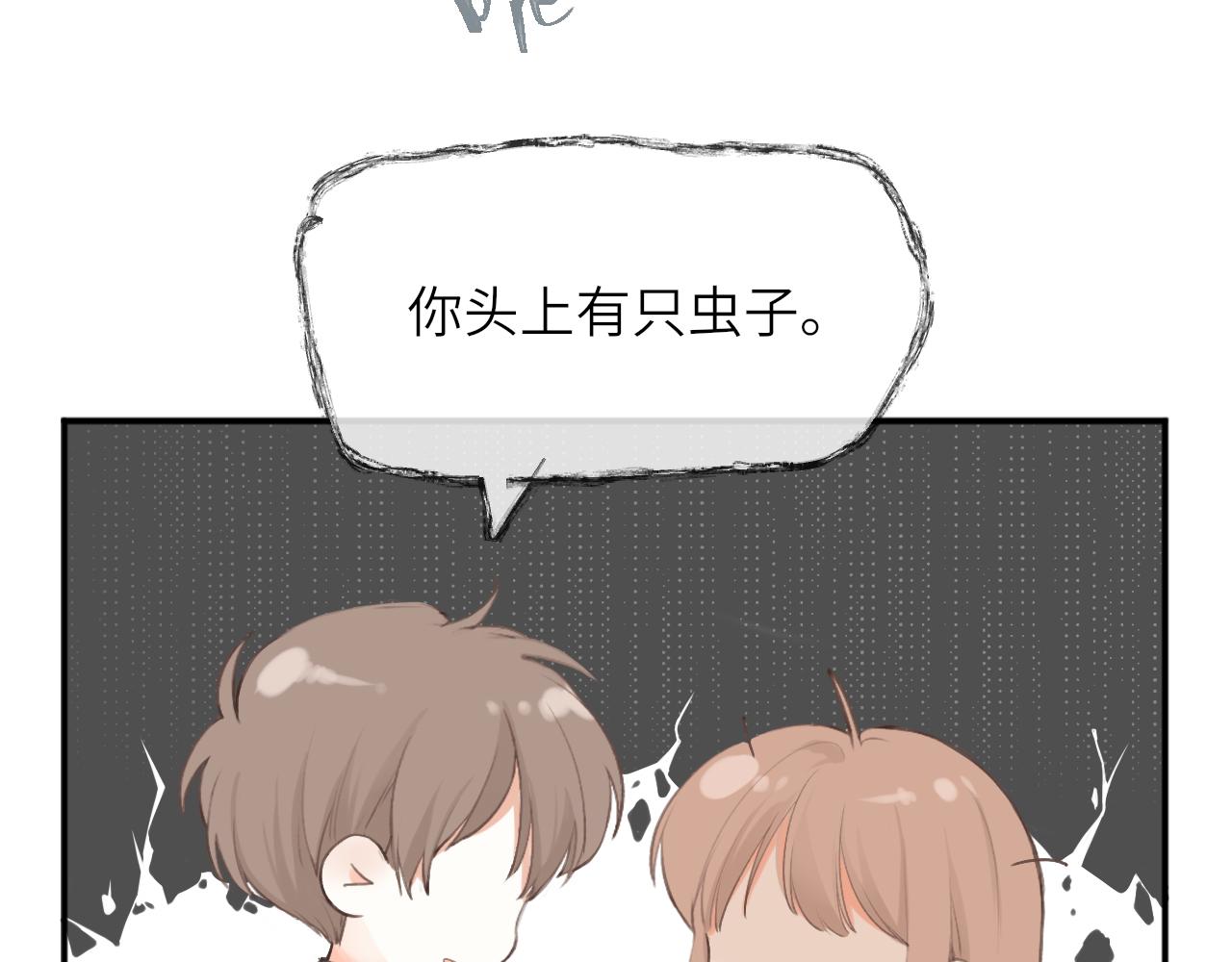 第16话  心意明了60