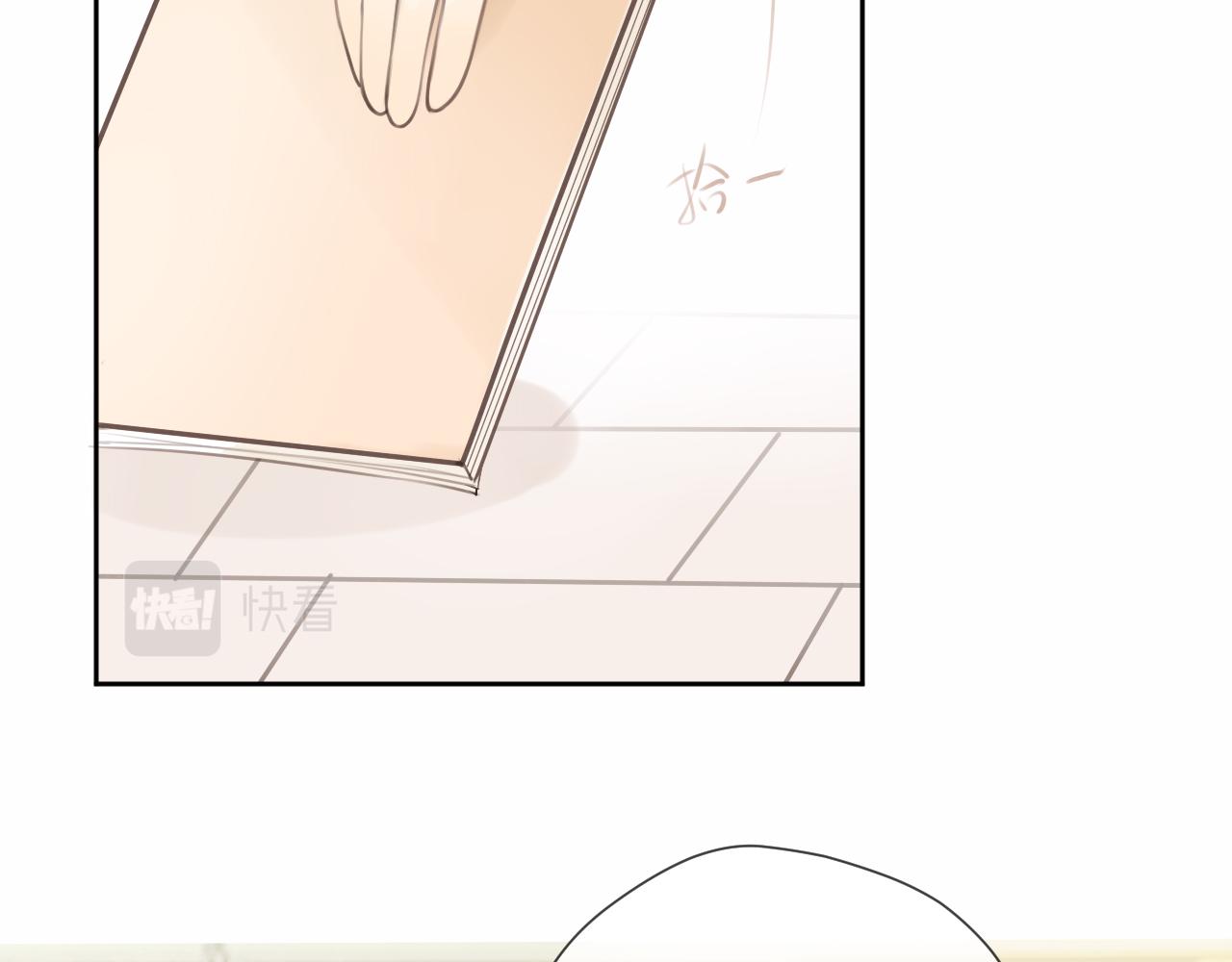 第31话各自的心思18