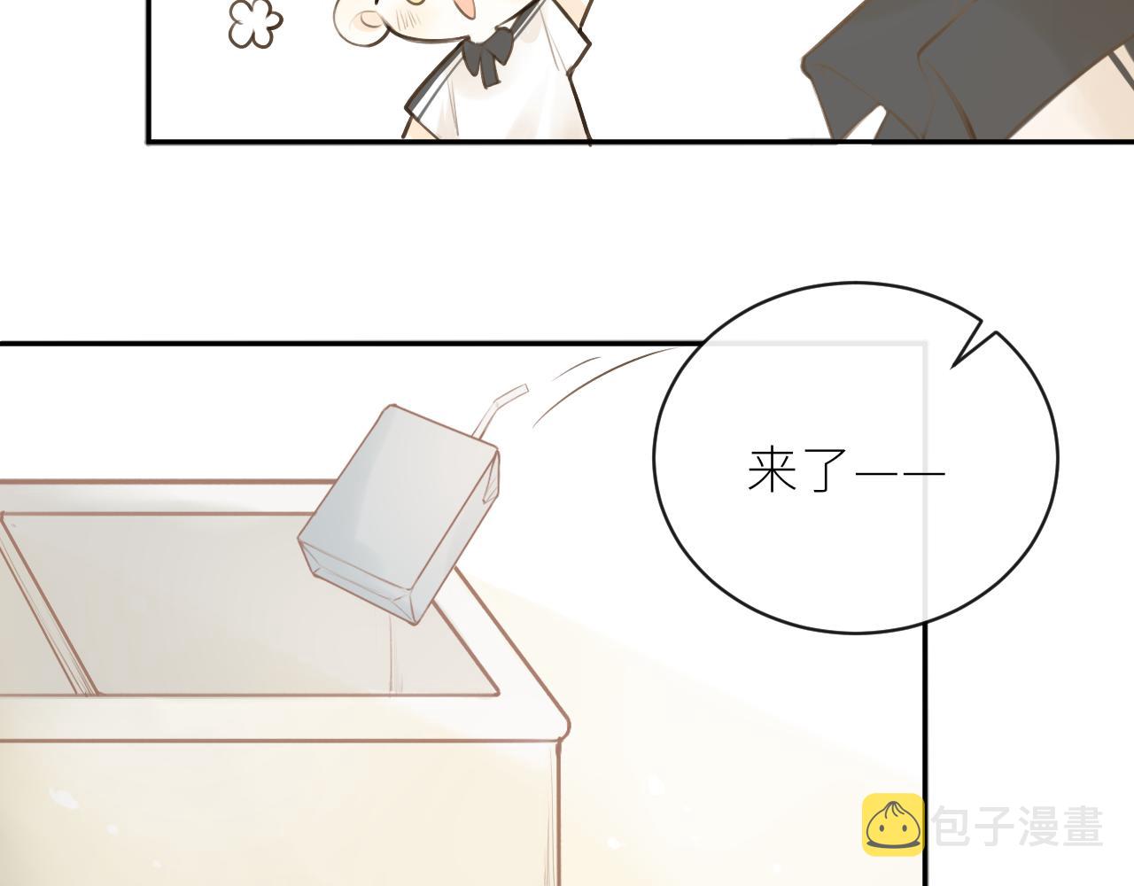 第32话不能说的话41
