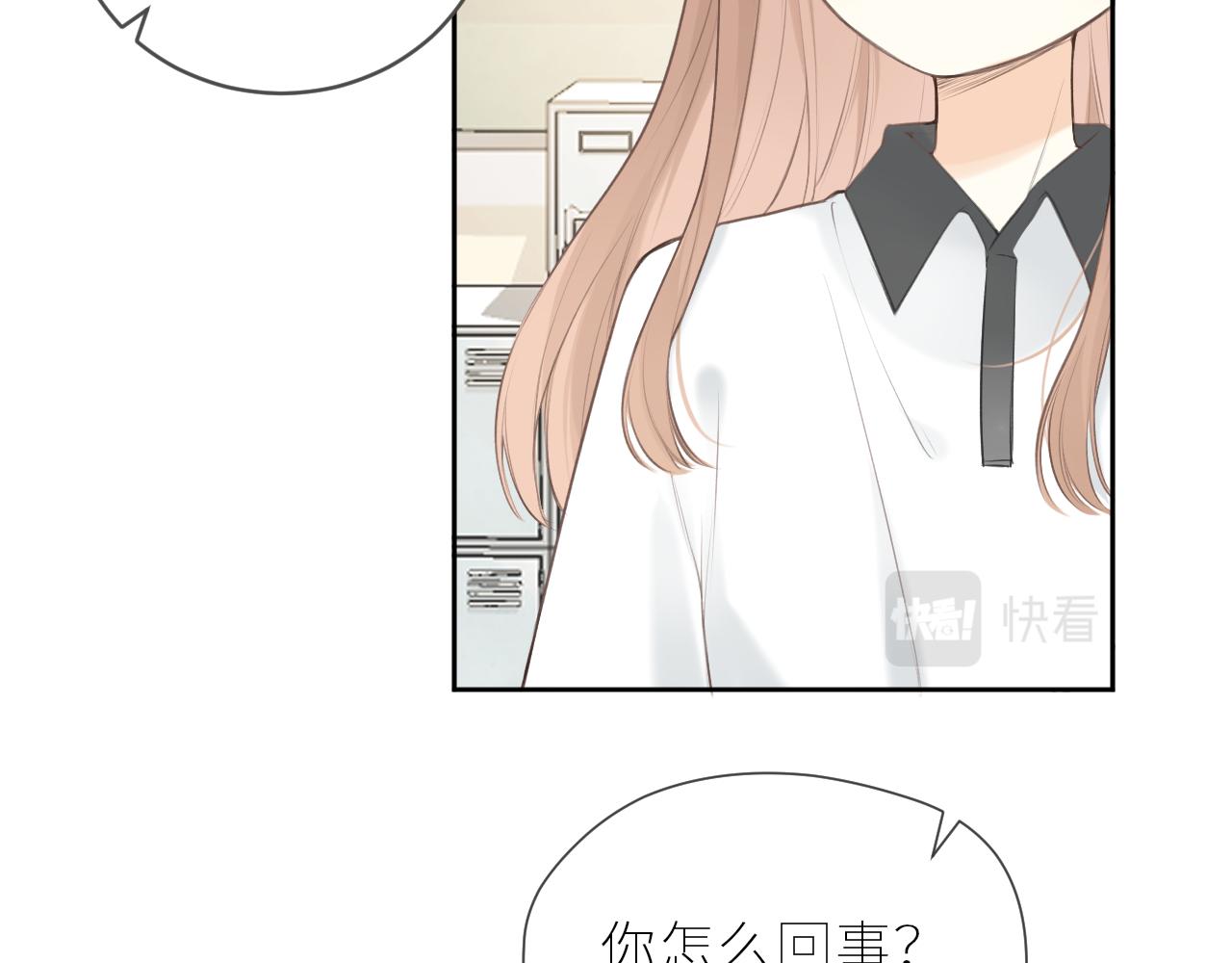 第37话  你们在做什么12