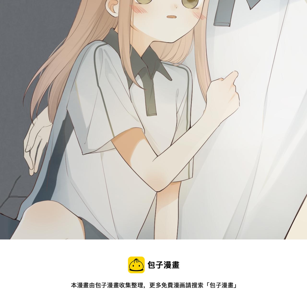 第21话 他的执着48
