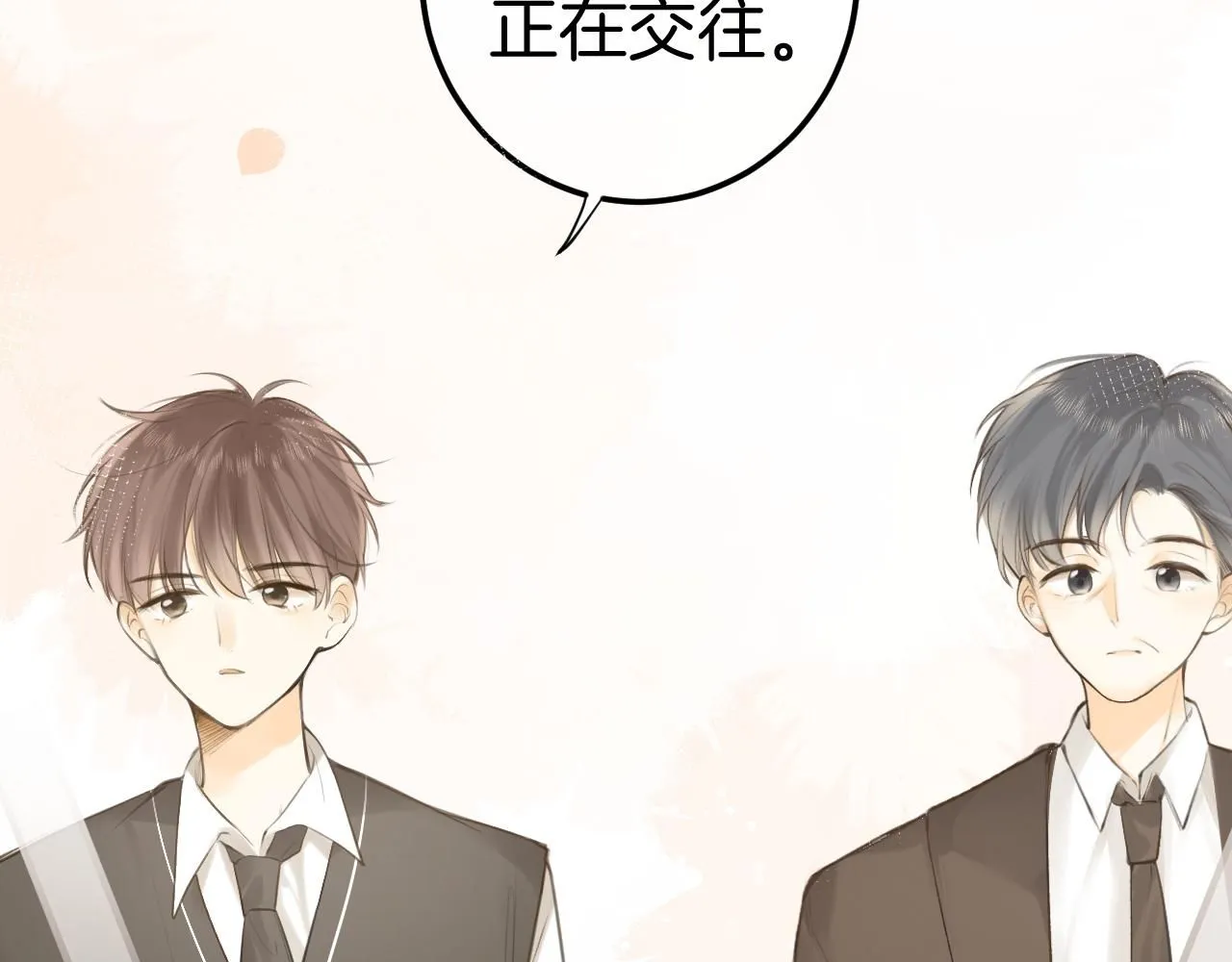 第49话  回家123