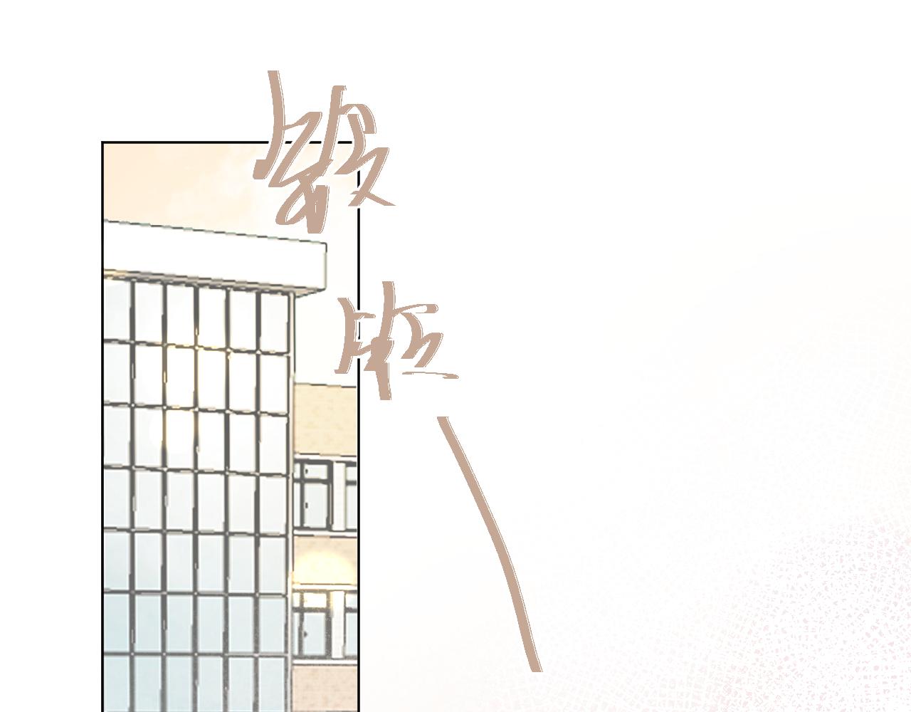 第34话好久不见！31