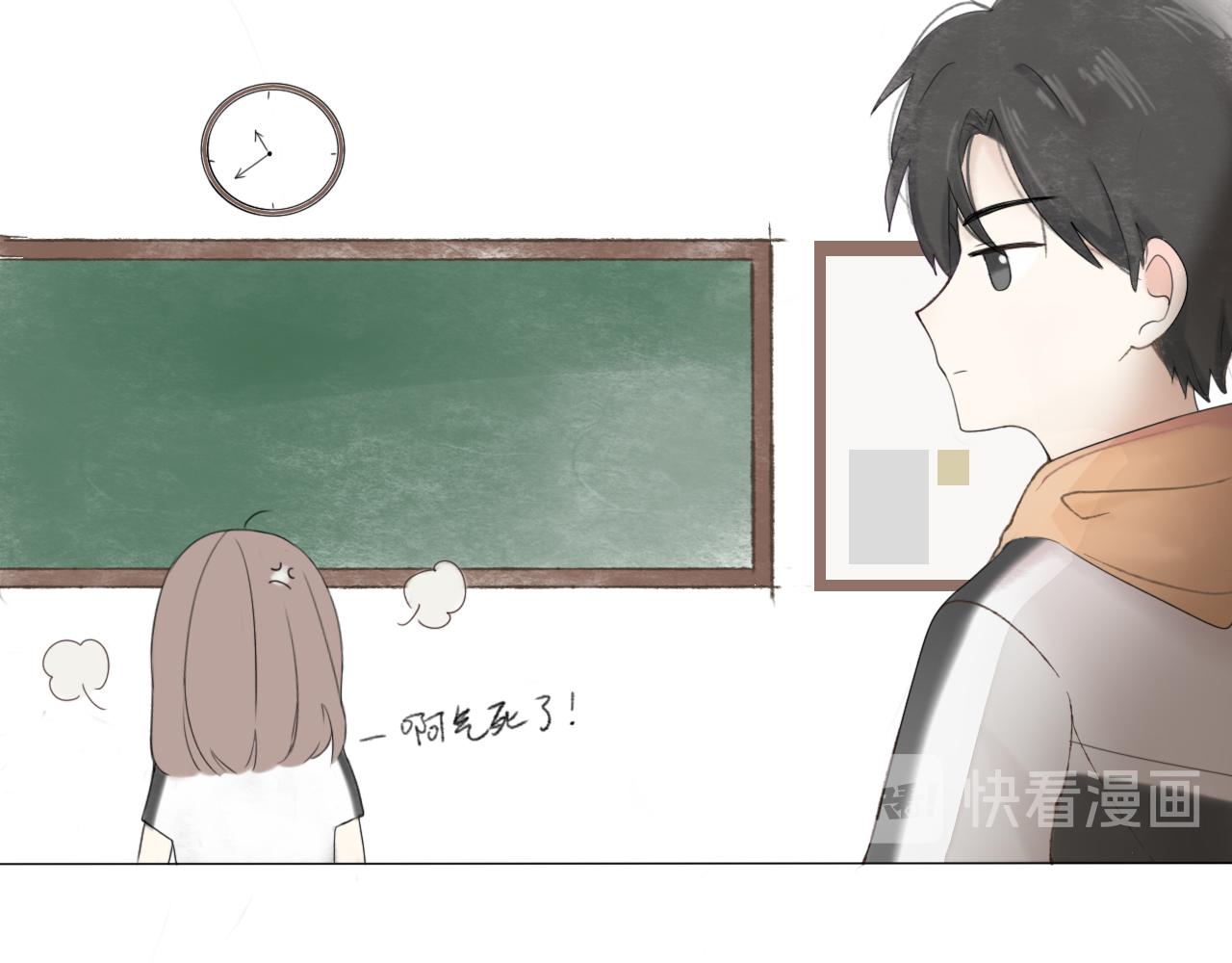 第二章 没事37