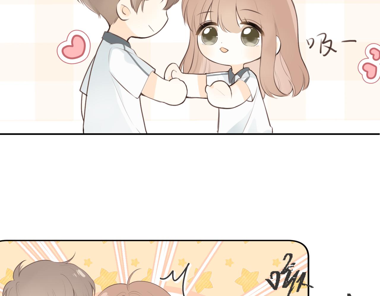 第26话期末考87