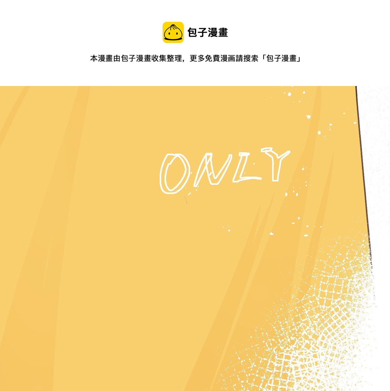 第24话 很珍惜你40
