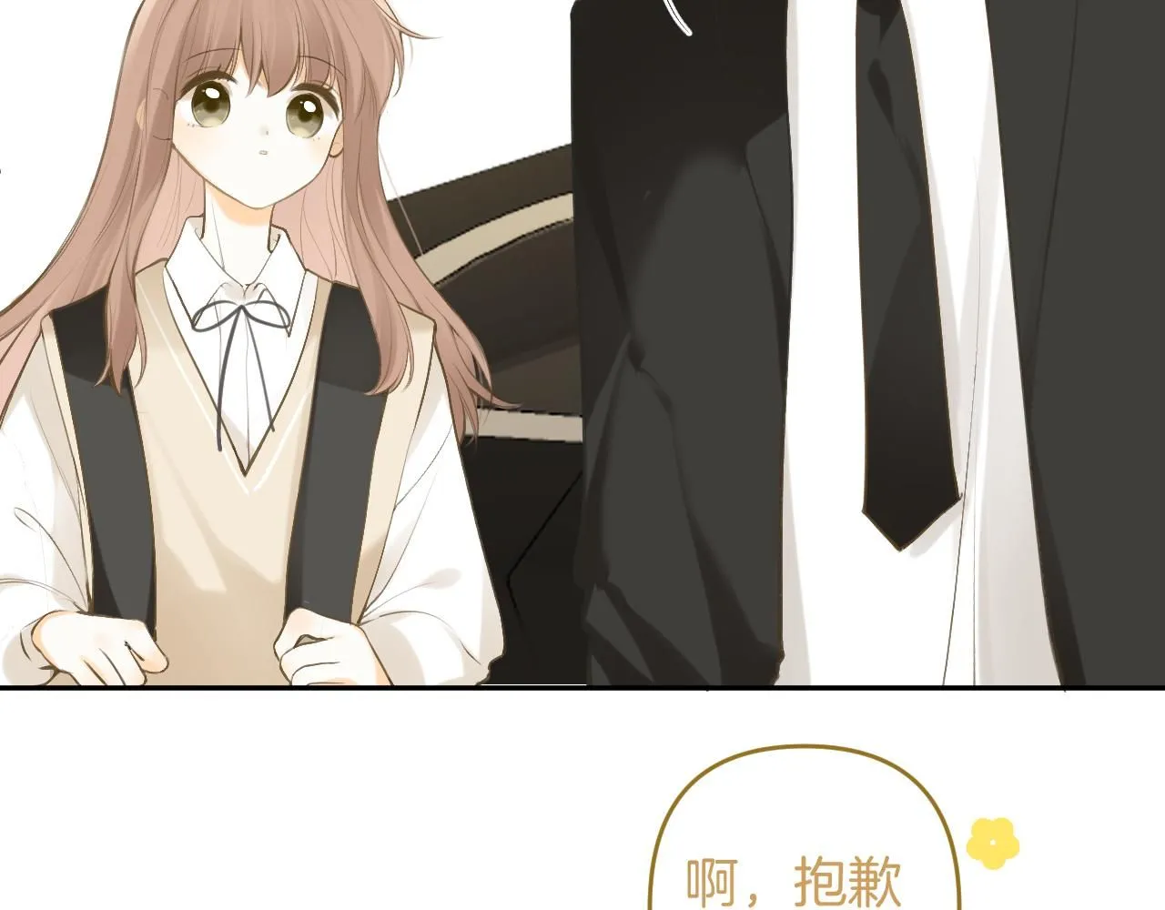 第49话  回家6