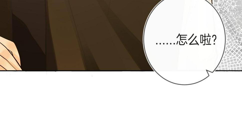 第46话 慰藉36