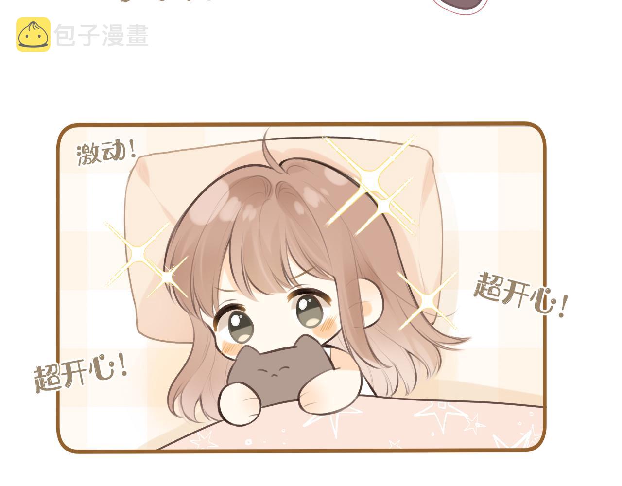 第40话 告白114
