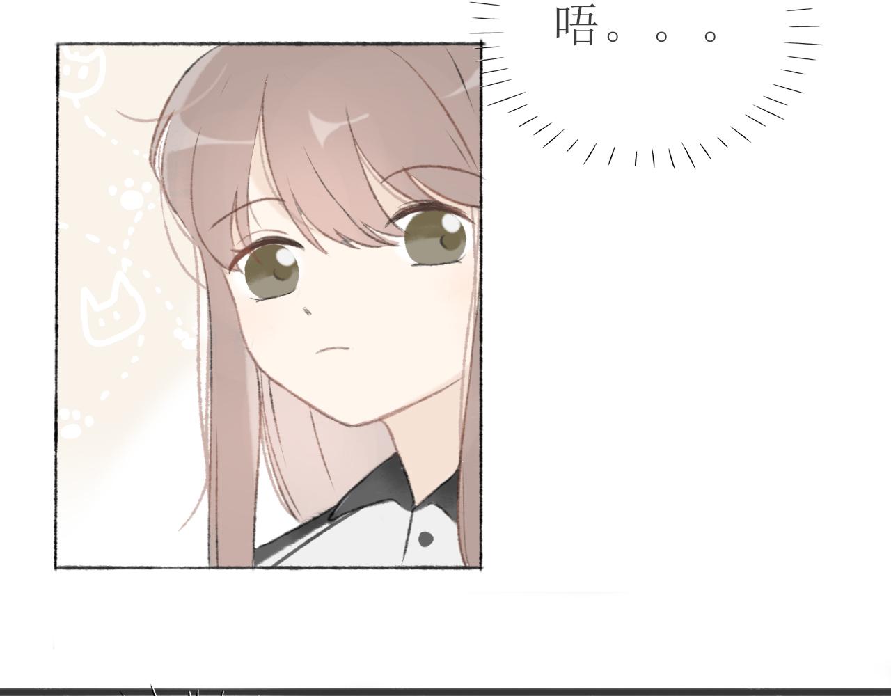 第一章 我可以加入吗25