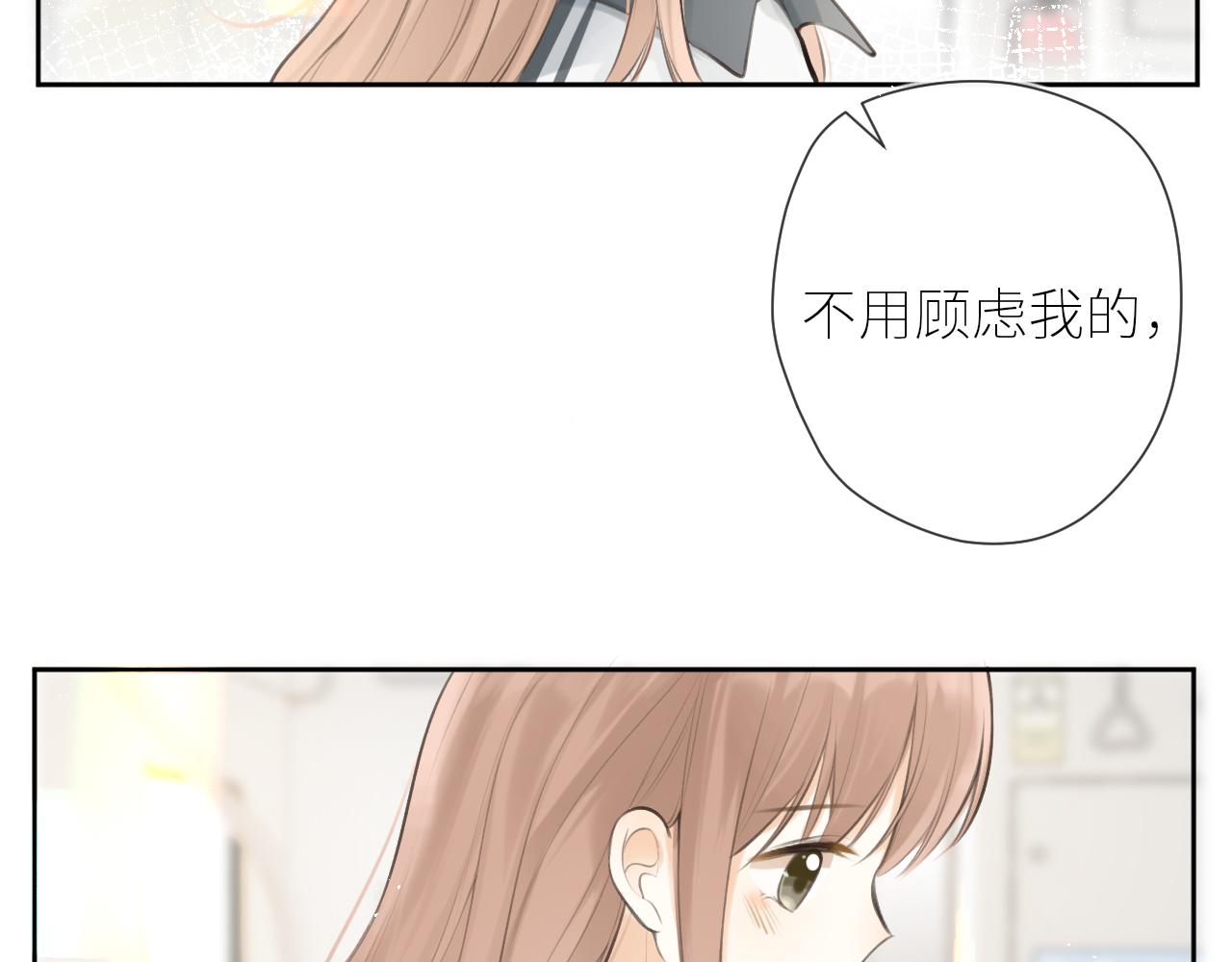 第41话  答案是？80