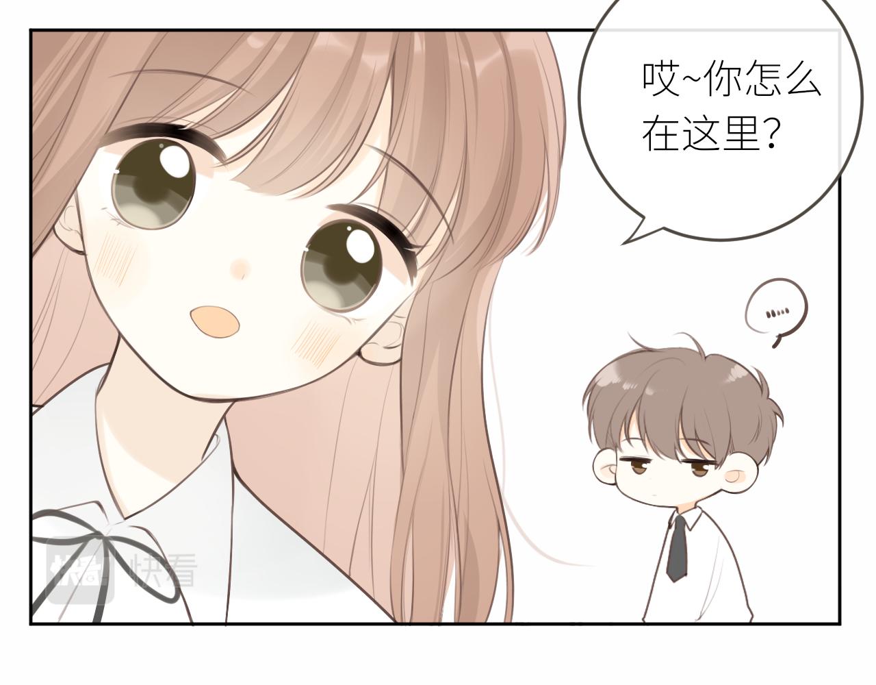 第30话新的开始41