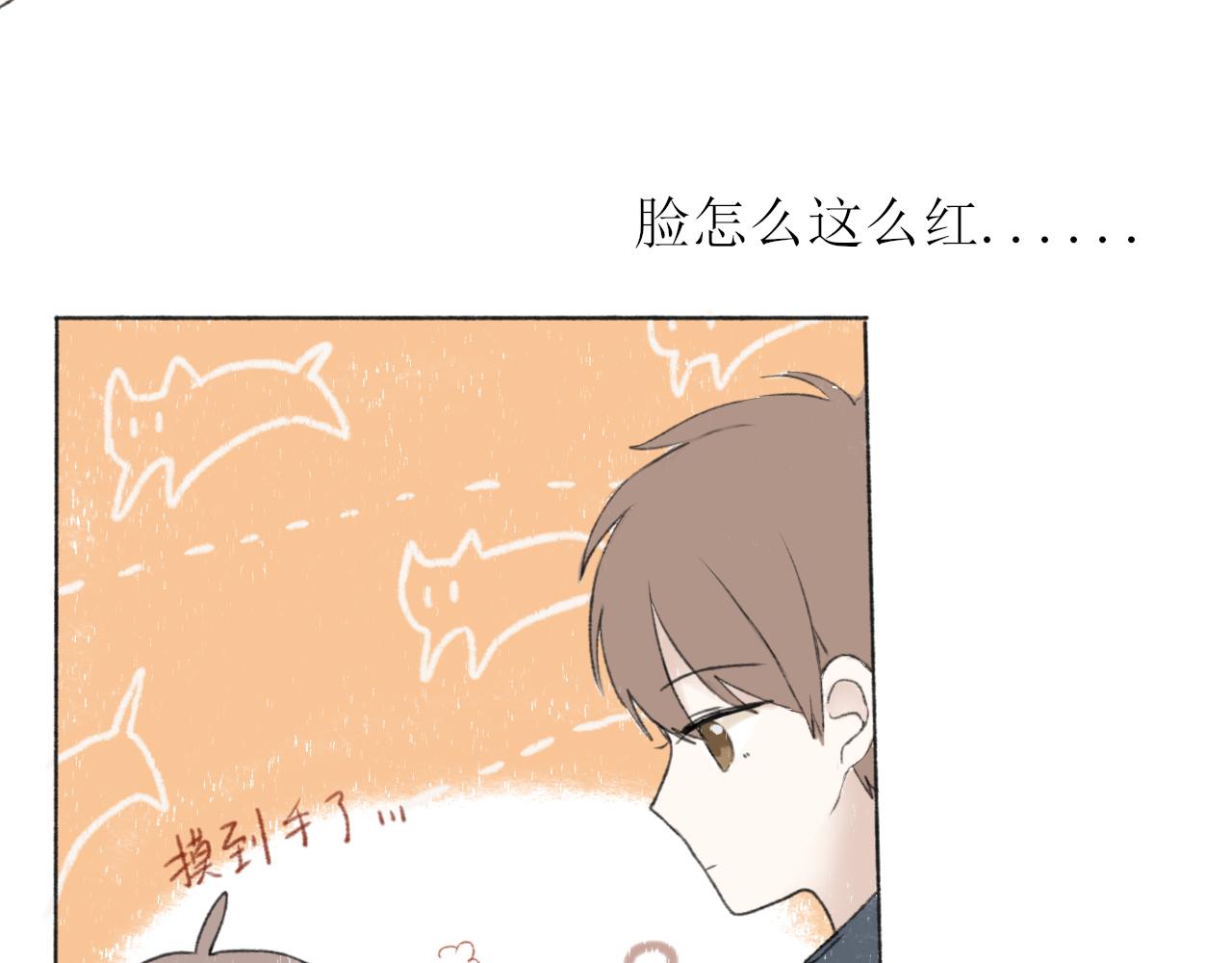 第四章  下13