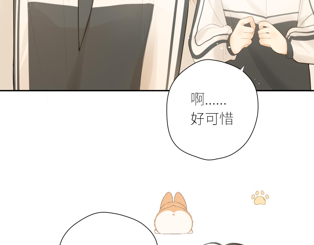 第42话  best one41