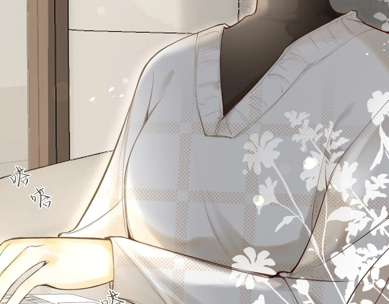 第47话 某种释然8