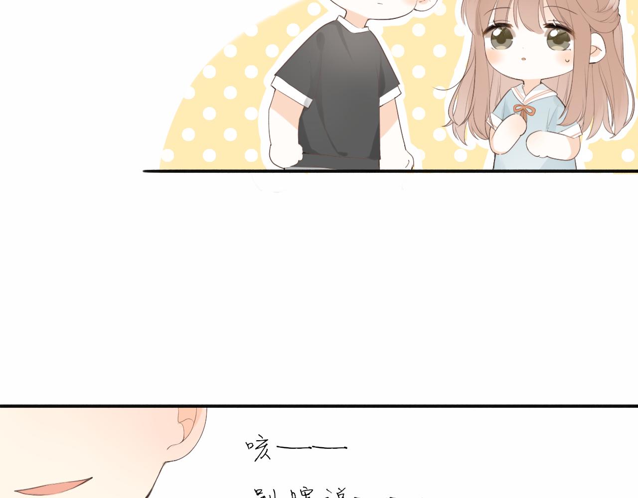 第18话 春游77