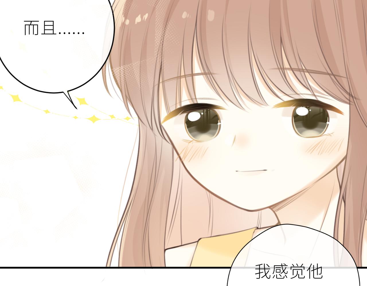 第36话 正确的事70