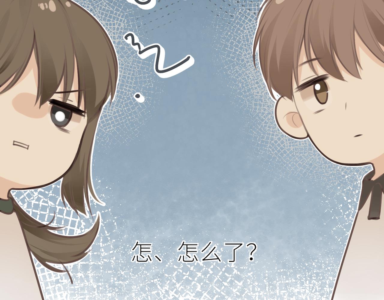 第35话 纠结与不安26