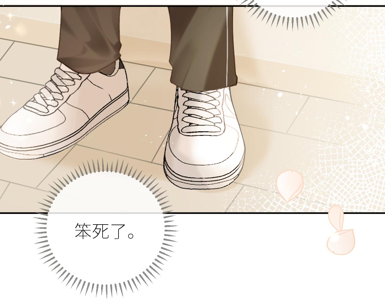 第42话  best one70