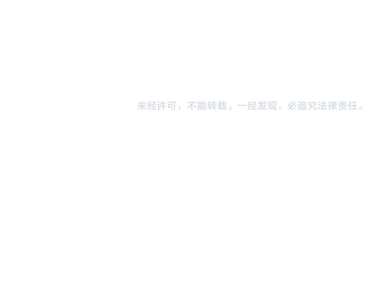 第34话好久不见！92