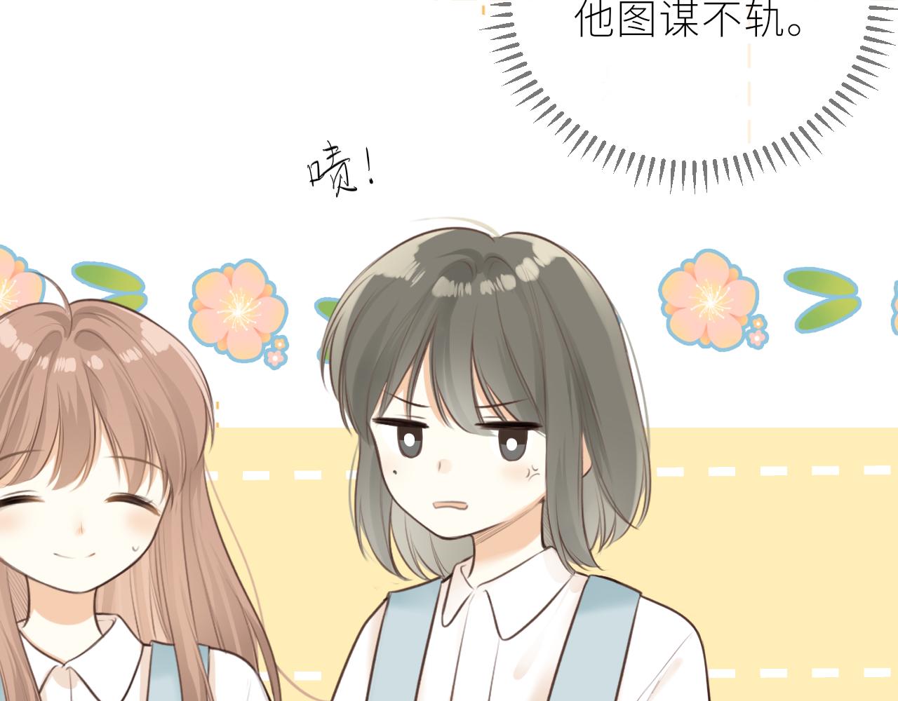 第36话 正确的事26