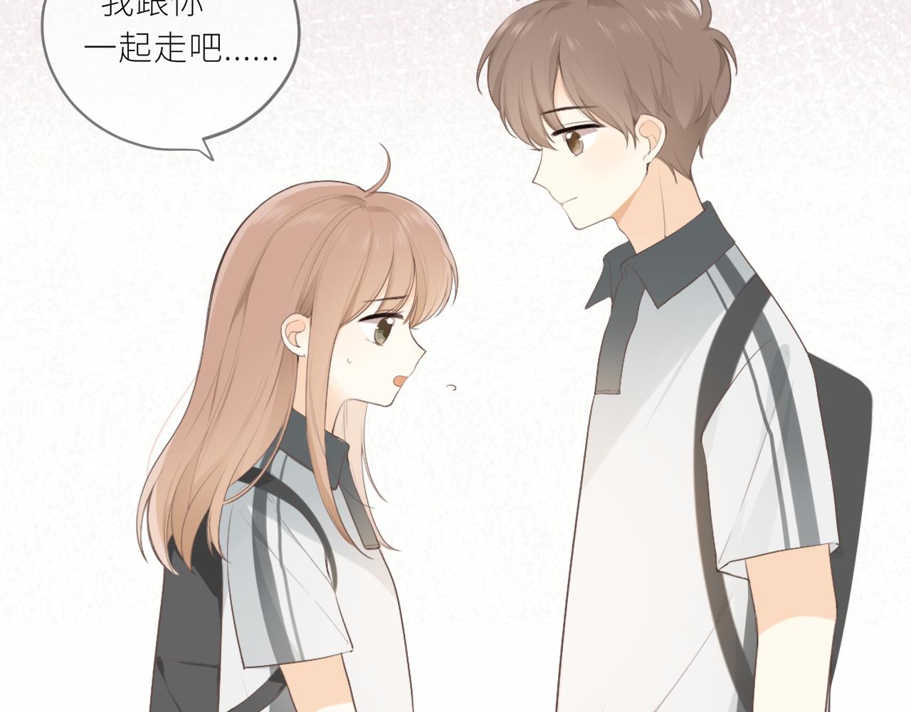第21话 他的执着23