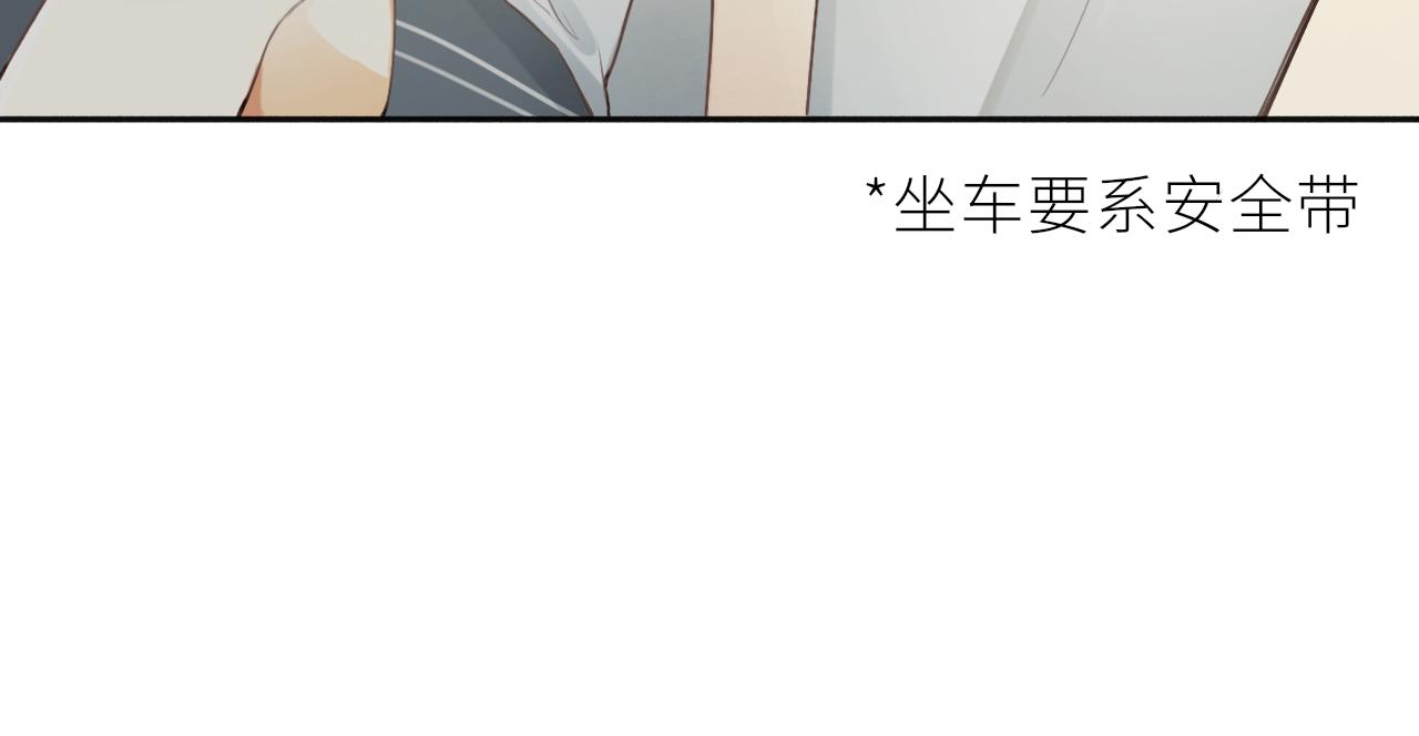 第21话 他的执着49