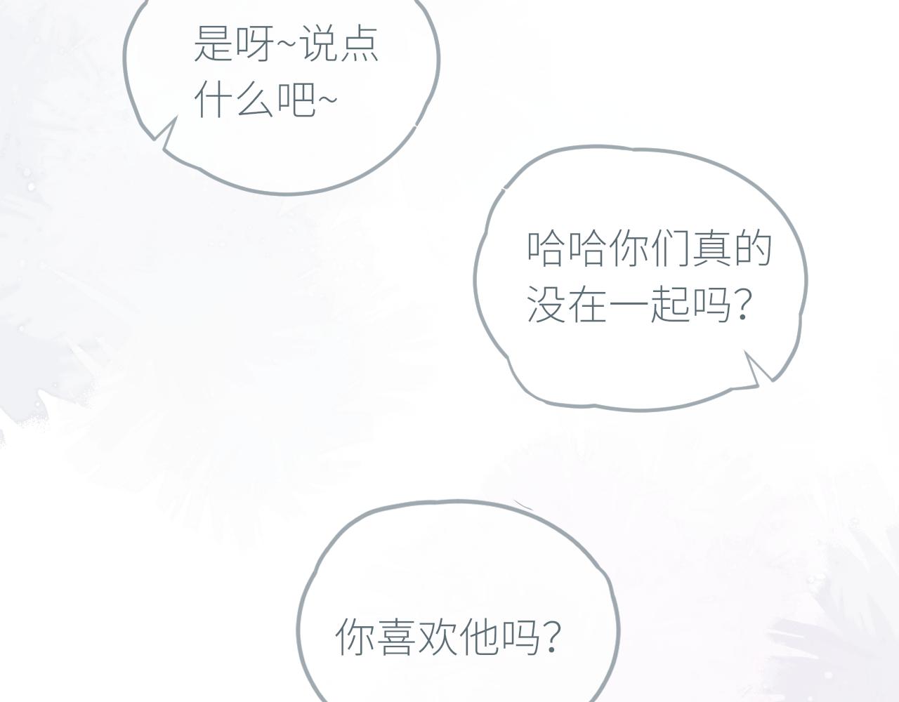 第28话到我这来89