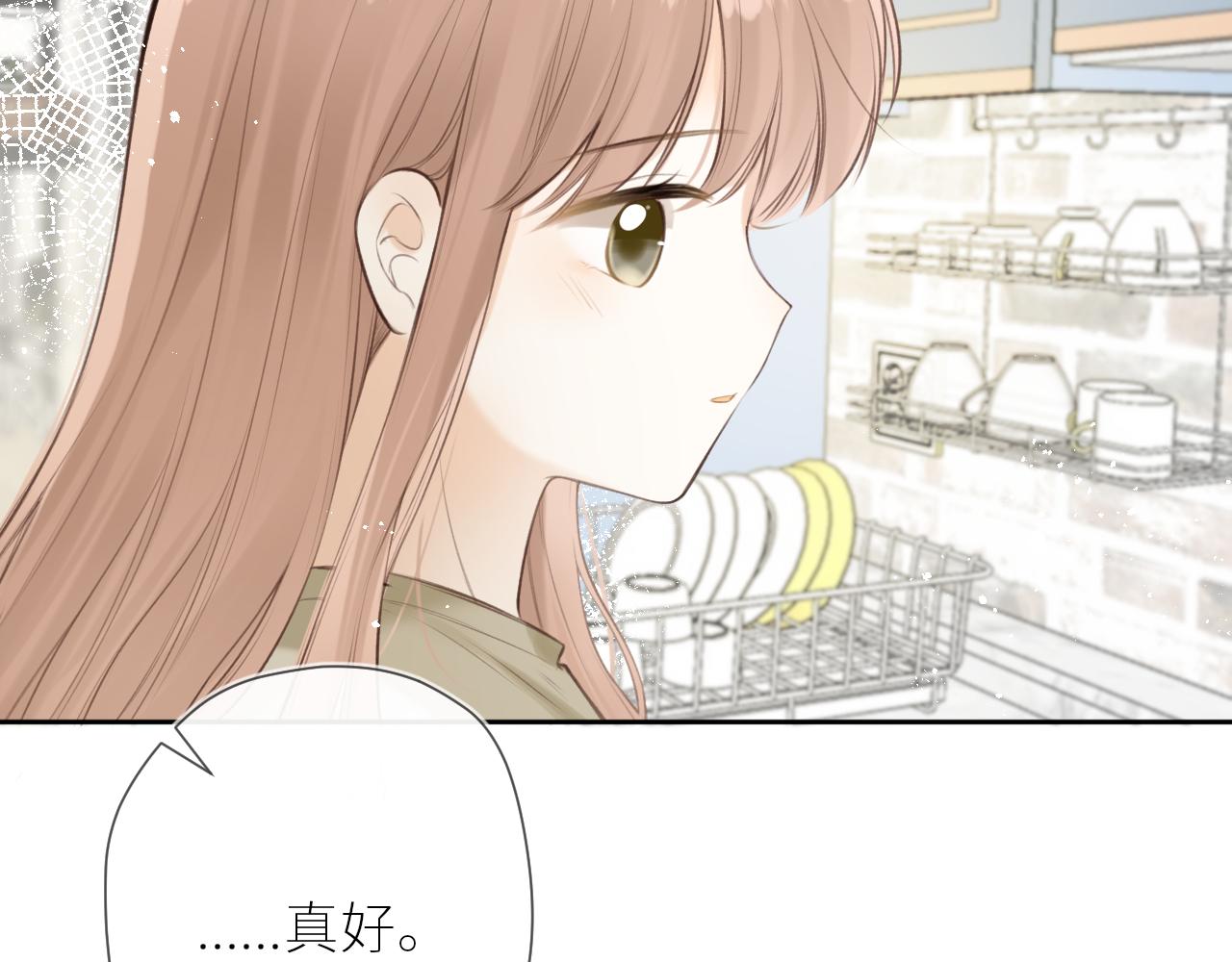 第39话  倾诉37