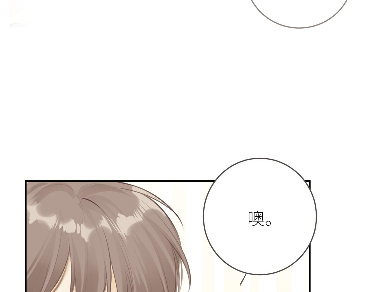 第34话好久不见！26