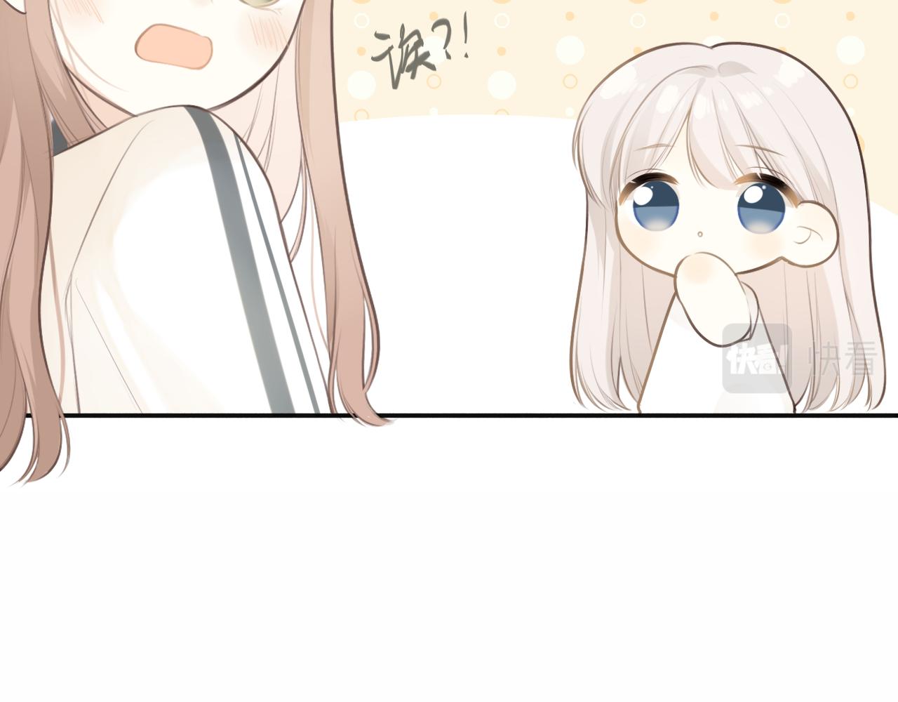 第31话各自的心思41