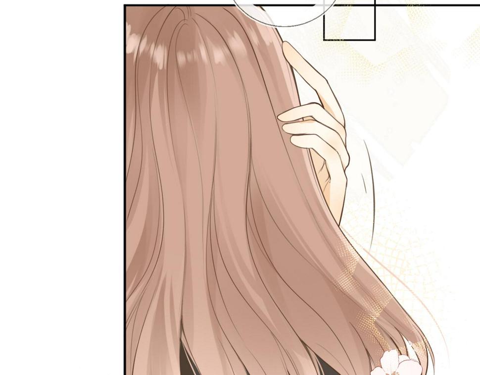 第46话 慰藉76