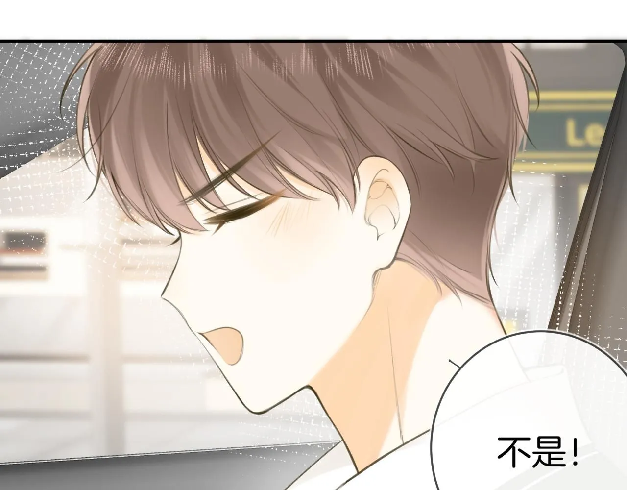 第49话  回家113