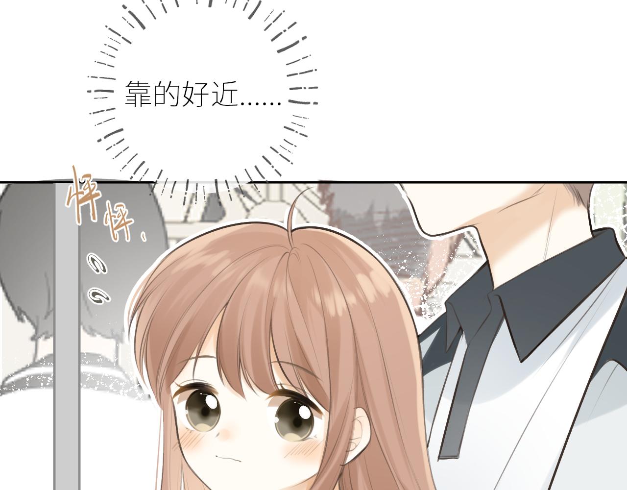 第41话  答案是？63