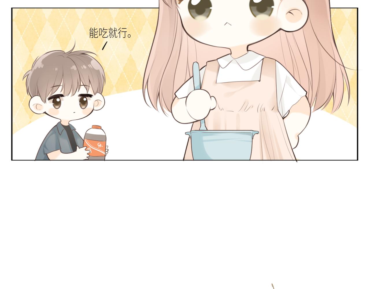 第29话摸摸头45