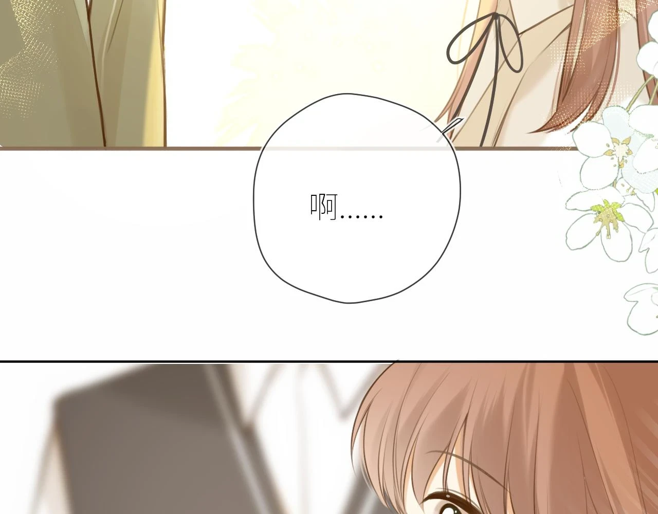 第44话  不悦67