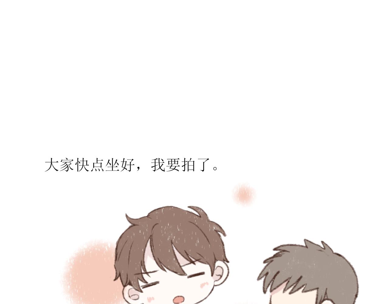 第3章 上34