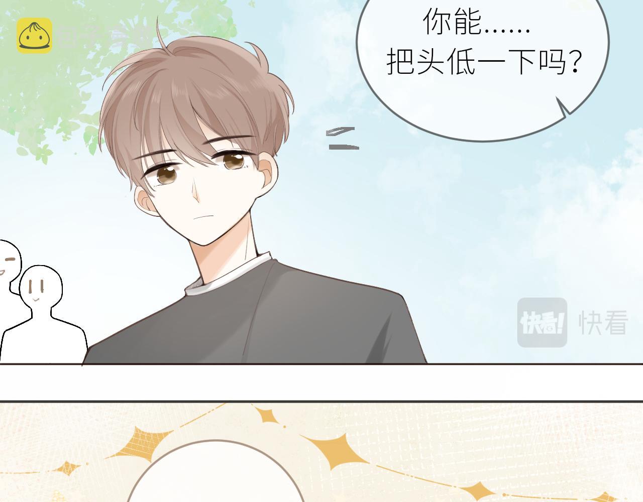 第19话 一起拍个照吧？30