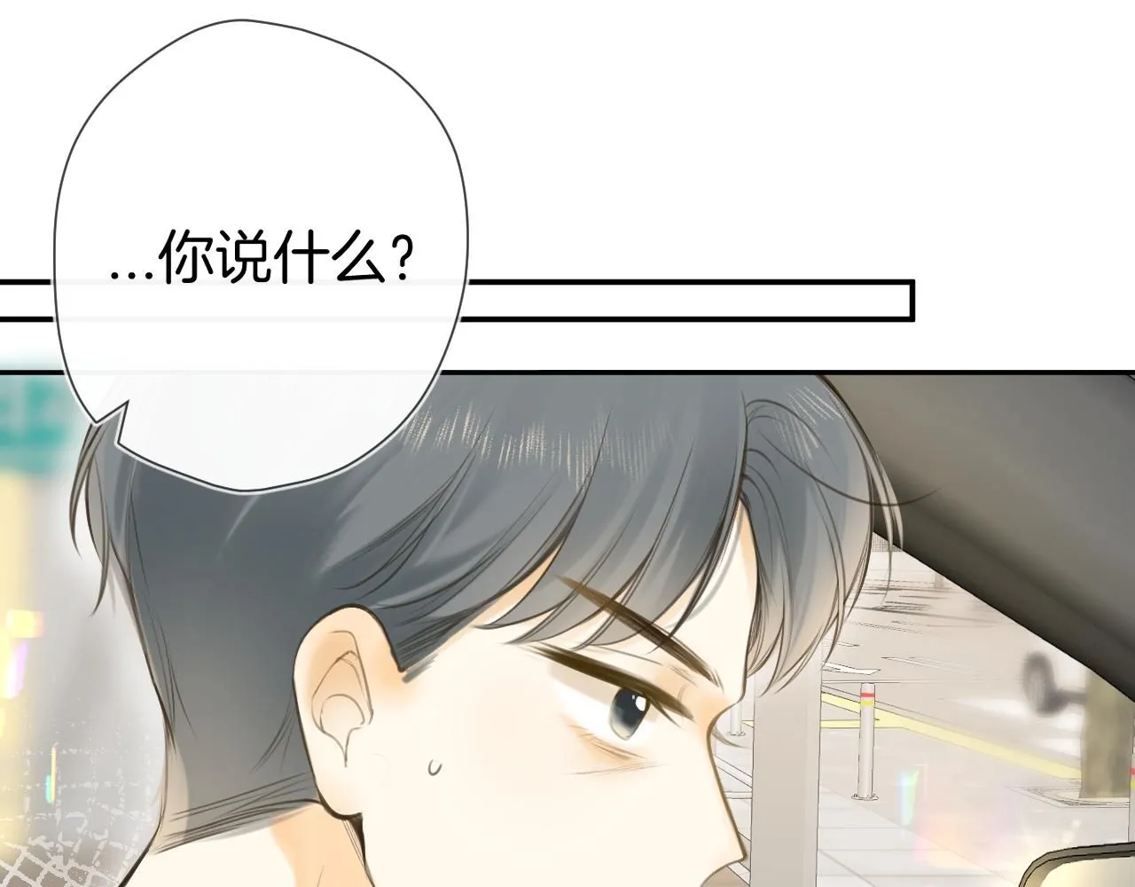 第49话  回家95