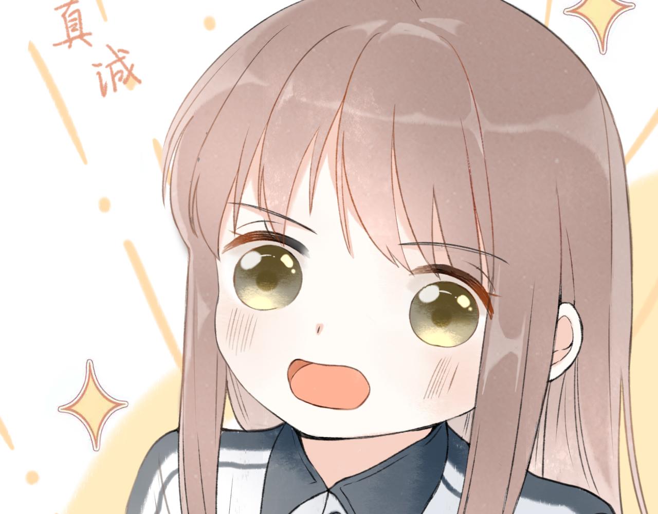 第四章  下31