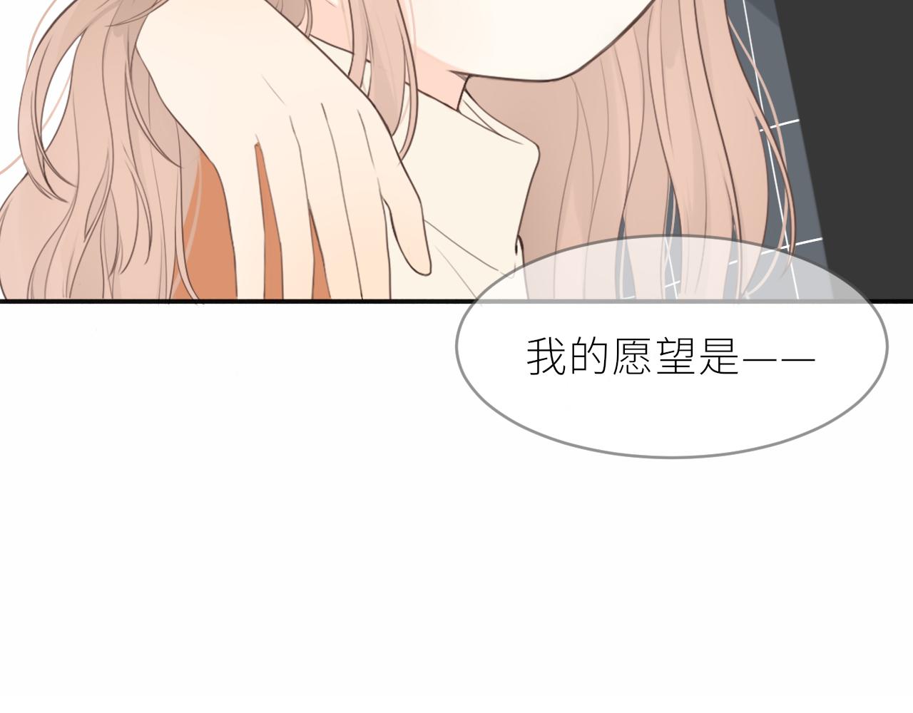 春节番外46