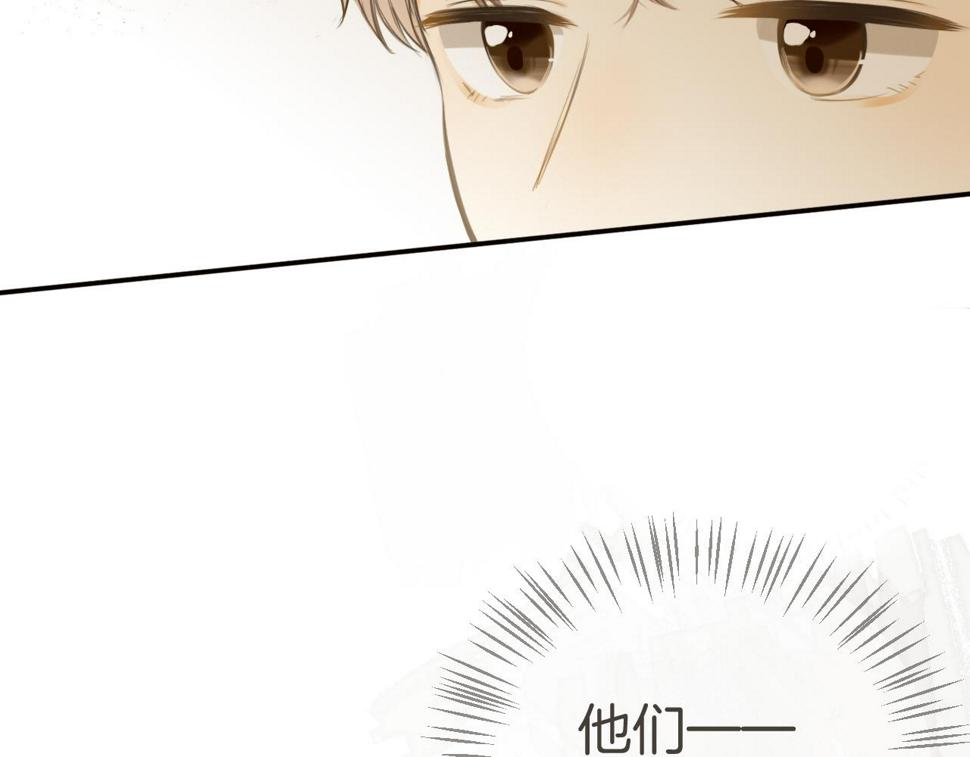 第46话 慰藉22