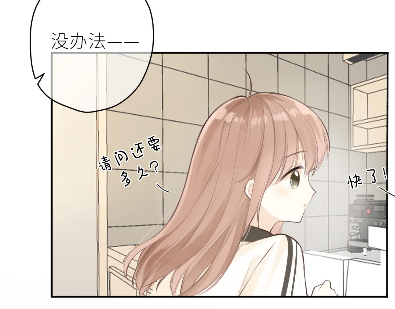 第35话 纠结与不安64