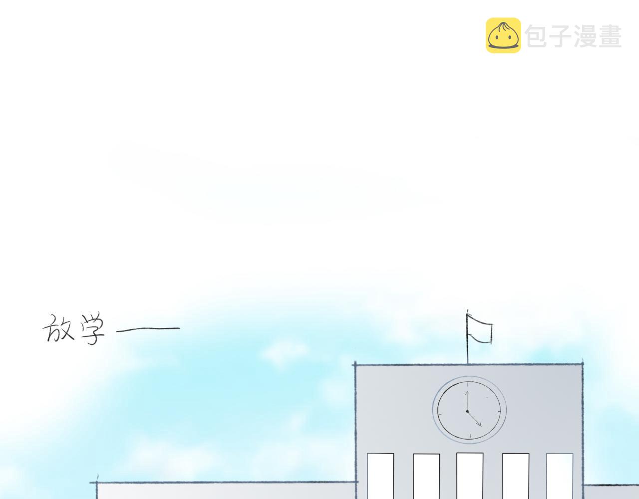 第一章 我可以加入吗38