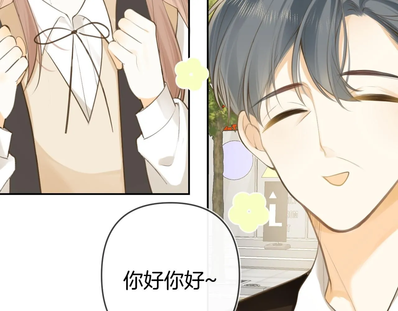 第49话  回家9