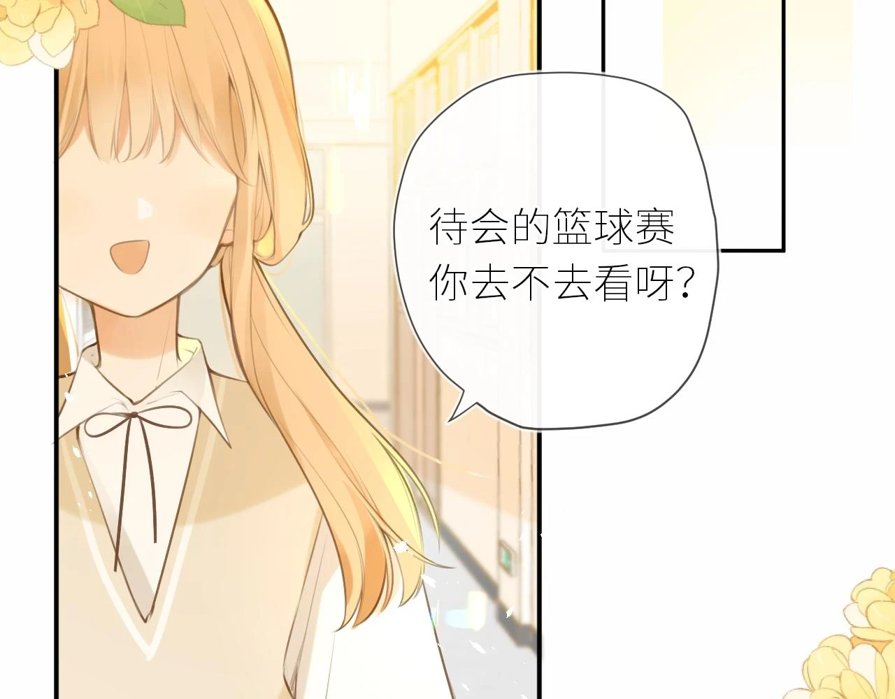 第44话  不悦3