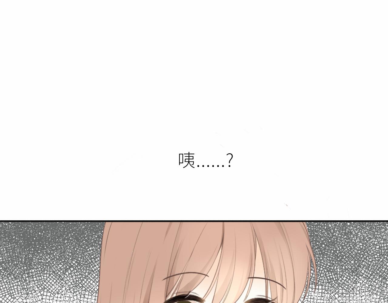 第18话 春游17