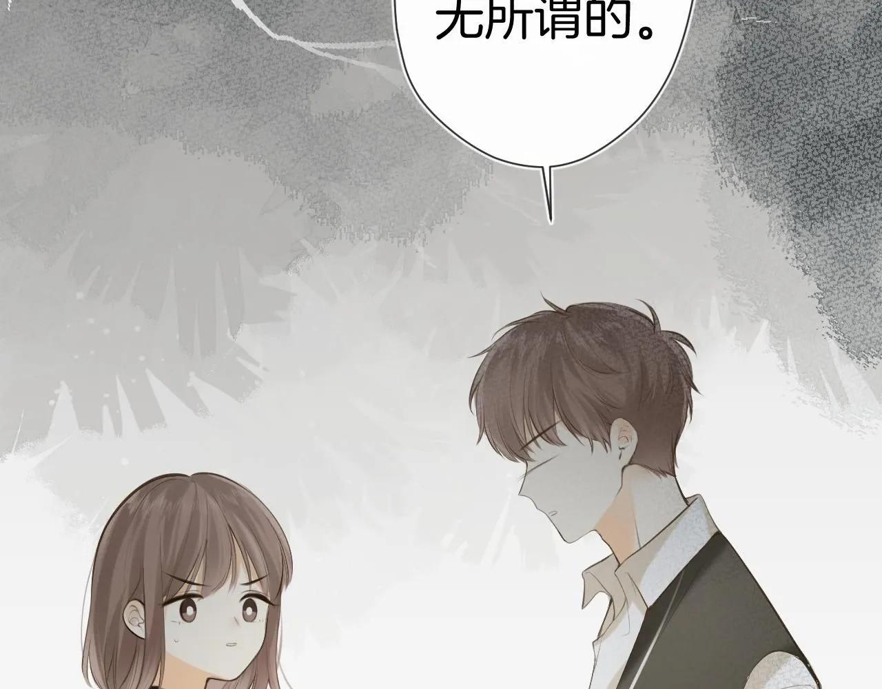 第48话 冲突与转机27