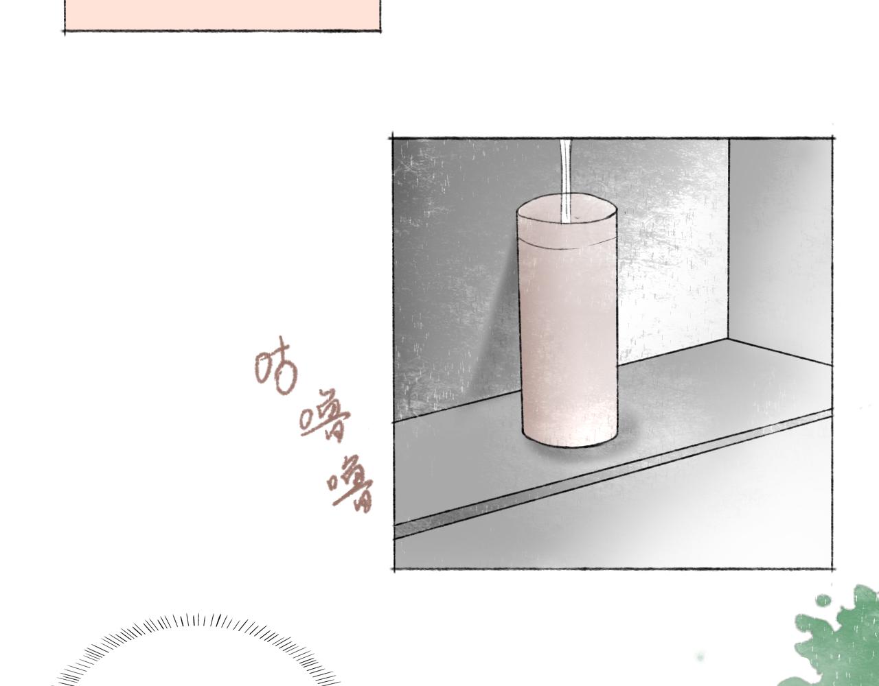 第3章 上5